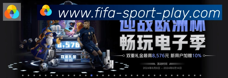 App界面